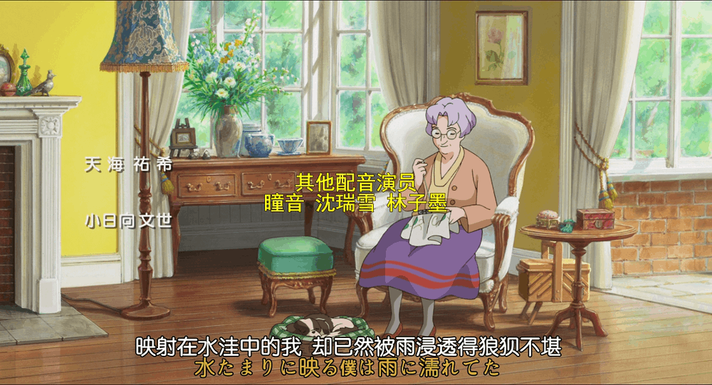 �ձ�-������ħŮ֮ ������Ա04.png