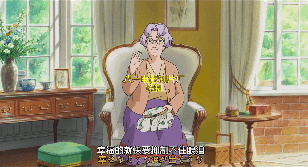 �ձ�-������ħŮ֮ ������Ա06.png