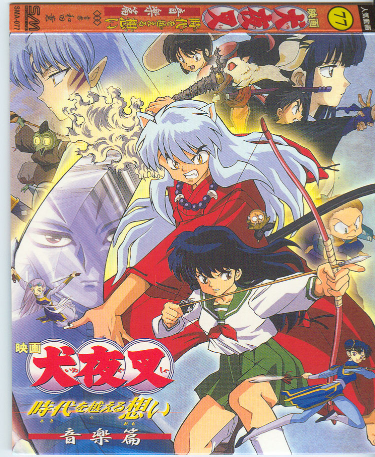 �ձ�-Ȯҹ�棺��Խʱ�յ�˼�� ����ƪ.jpg