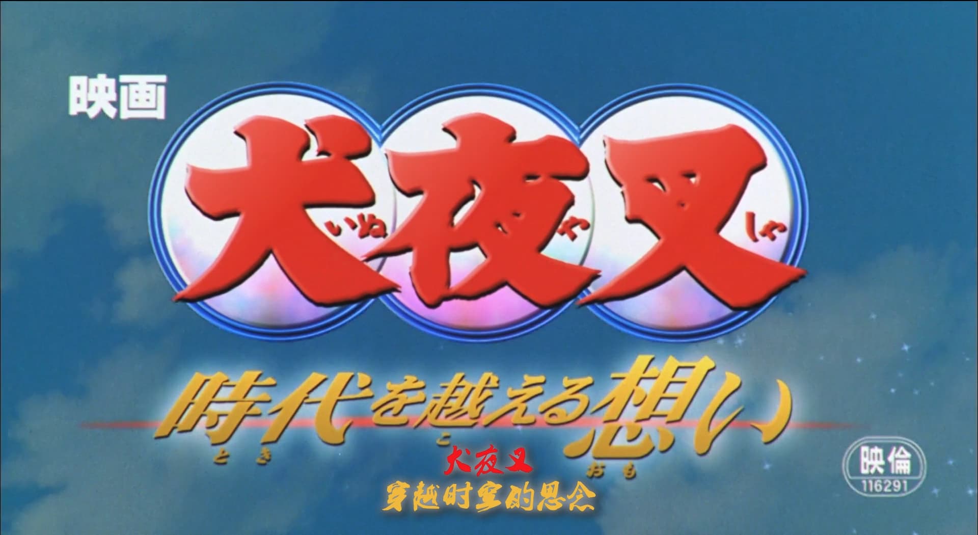 ѹ�������� Ȯҹ�棺��Խʱ�յ�˼��.mp4_20260130_200559.554.jpg